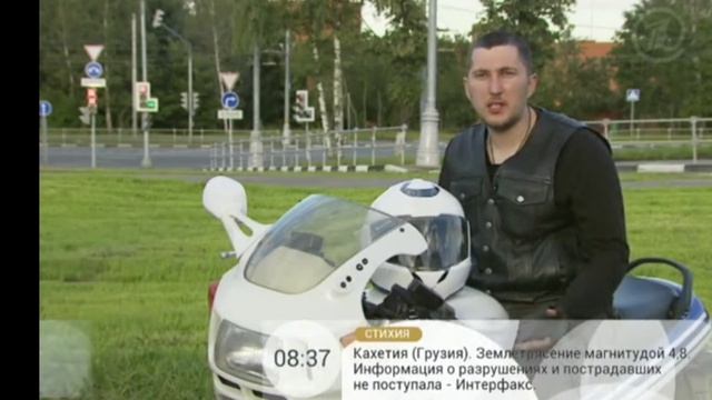 ВИДКО, КАК УБЕРЕЧ СЕБЯ.  ХОТЕЛИ СЕГОДНЯ УКРАСИТЬ У МЕНЯ СУМКУ НА БАЙКЕ ИЛИ МОТОЦИКЛЕ.