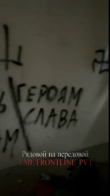 🔞📹Кадры из района н.п.Белый Колодезь (Волчанское направление). В ходе штурмовых действий…🔽