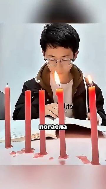 Все свечи погасли самым странным образом 😳