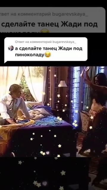 Natalia 💖💋💖