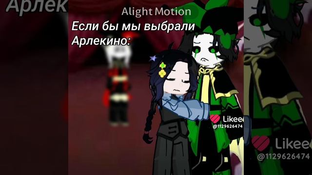 А чё, можно