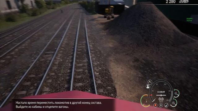 Train Sim World 2020 часть 35 прохождение на русском