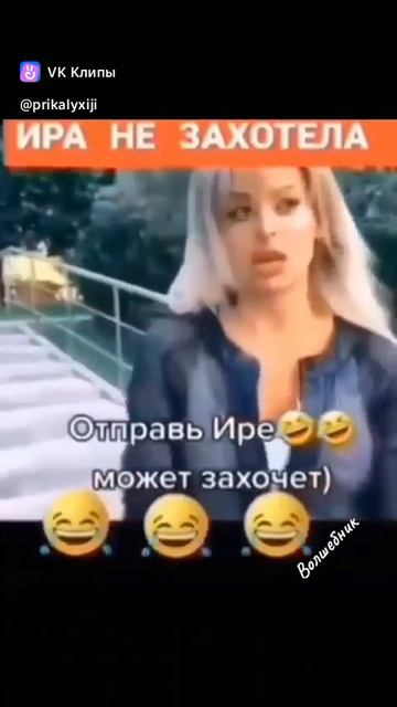 Vkclips_20260604083840