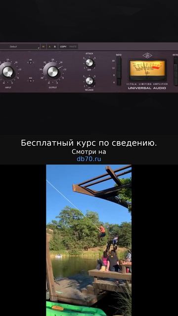 Заметка звукорежиссера №785. Аранжировка, сведение, мастеринг треков.