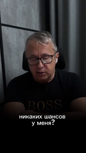 Если она снова ушла.