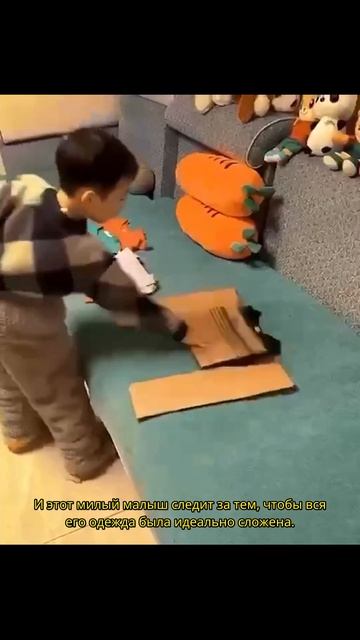 Крутой способ приобщить ребёнка к порядку 😂 Теперь убирается сам!