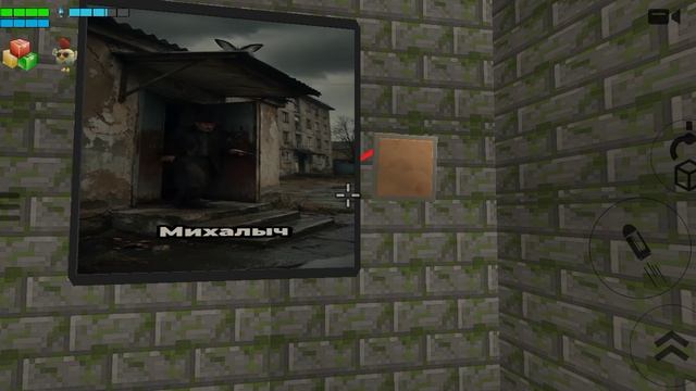 скулбой рано Вэй в чикен ган