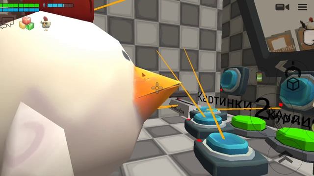 Chicken Gun с другом мариком (если что другая была тоже с мариком )