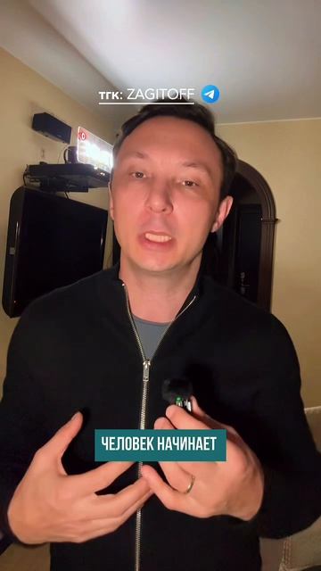 Об этом никто не знает!
