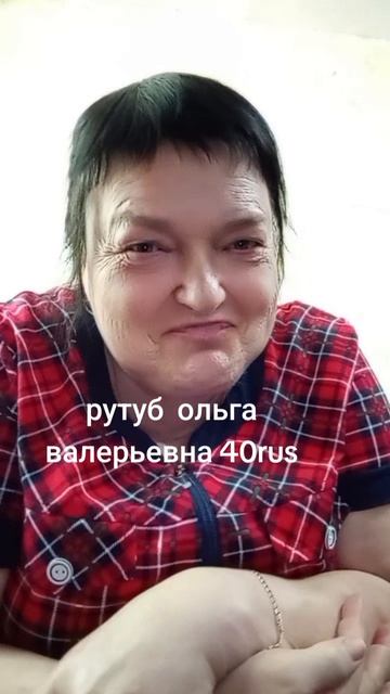05-06-2026  это точно