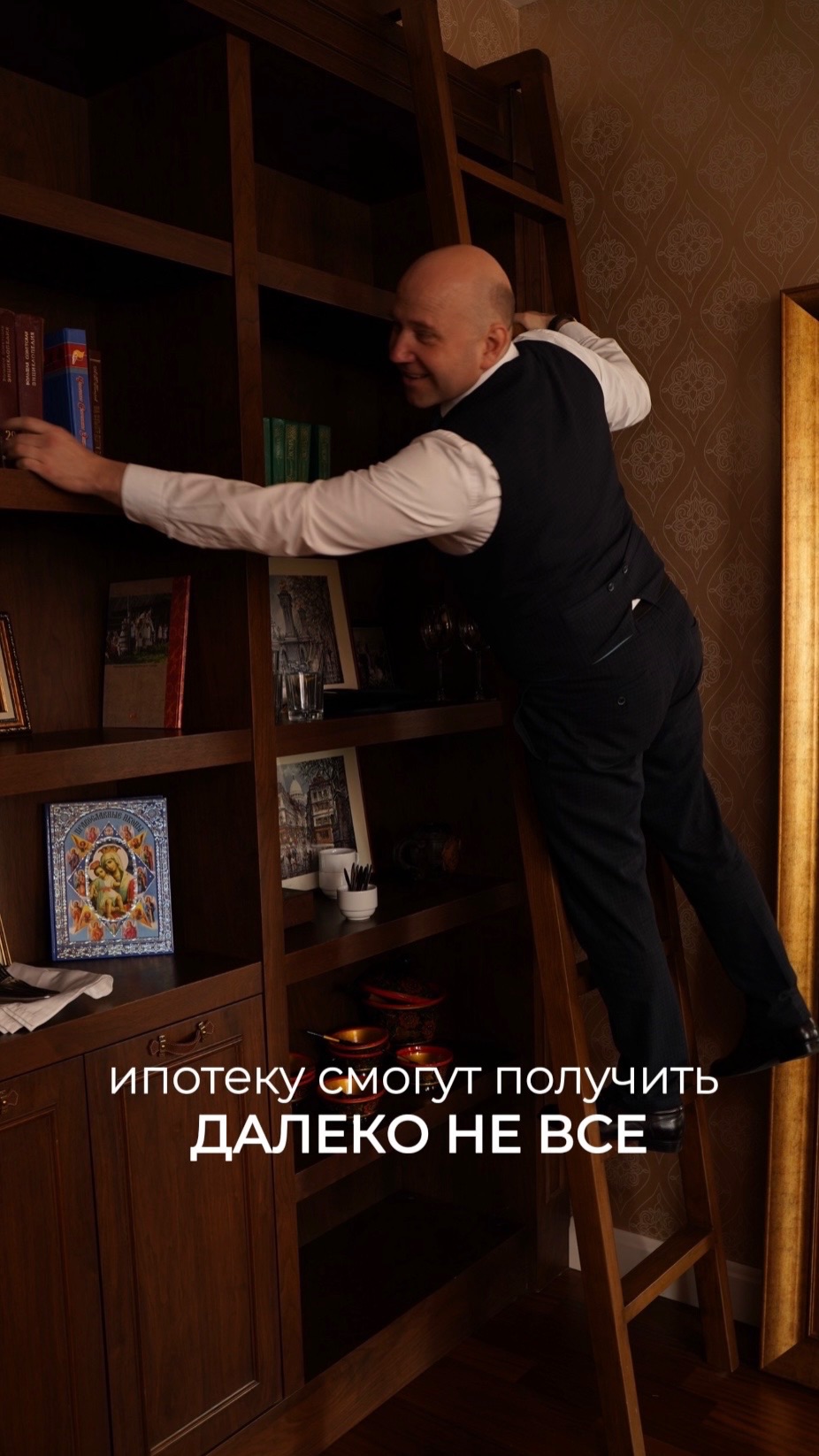 С 1 апреля 2026 года ипотеку смогут получить далеко не все.