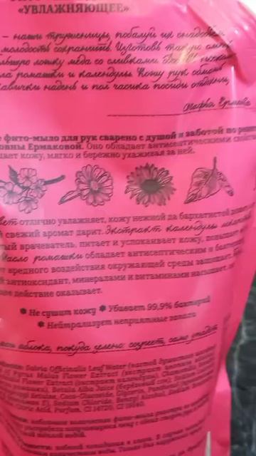 #katyboro #озон #заказ #косметика #уход #рекомендации #врек #топ