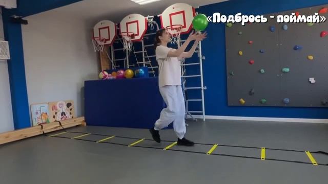 Использование координационной лестницы для развития физических качеств у детей дошкольного возраста