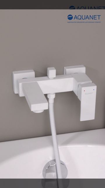 AF420-20W Aquanet Blanco Смеситель для ванны, короткий излив, картридж SEDAL 35мм, белый (261818)