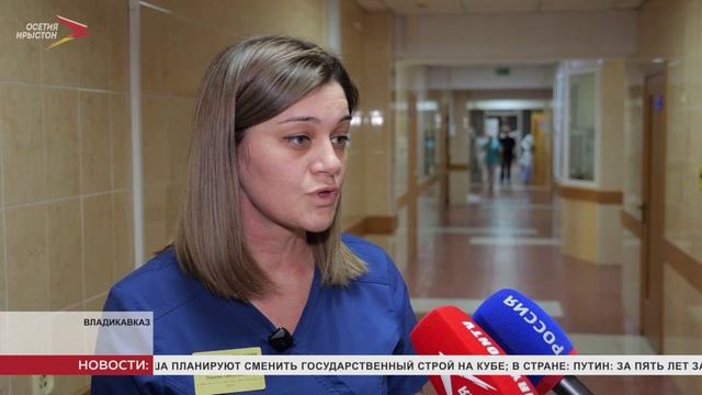 Бригада скорой помощи г. Беслана совместно с врачами РКБ вернули к жизни пациента