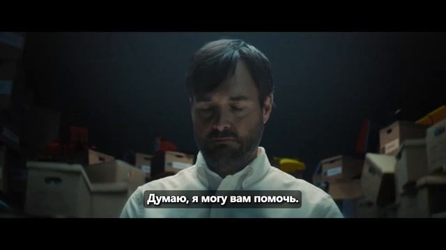 Койот против Акме — “Багз Банни” Русский трейлер (Субтитры, 2026)