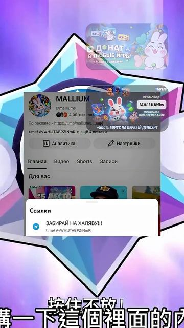 Шанс выпадения скинов с ящика Болта в Бравл Старс!