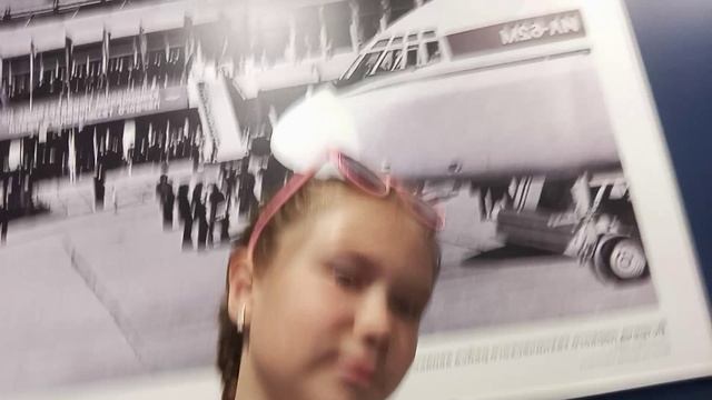 мы уже в аэропорту