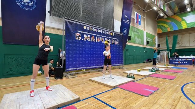 V Спартакиада трудовых коллективов,в