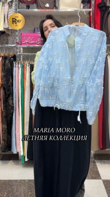 MARIA MORO😍 ЛЕТО 2026🔥 ЯРКИЕ НОВИНКИ ИЗ ТУРЦИИ И КОРЕИ💥  СТИЛЬНЫЕ ОБРАЗЫ✨ ТК Садовод. Москва
