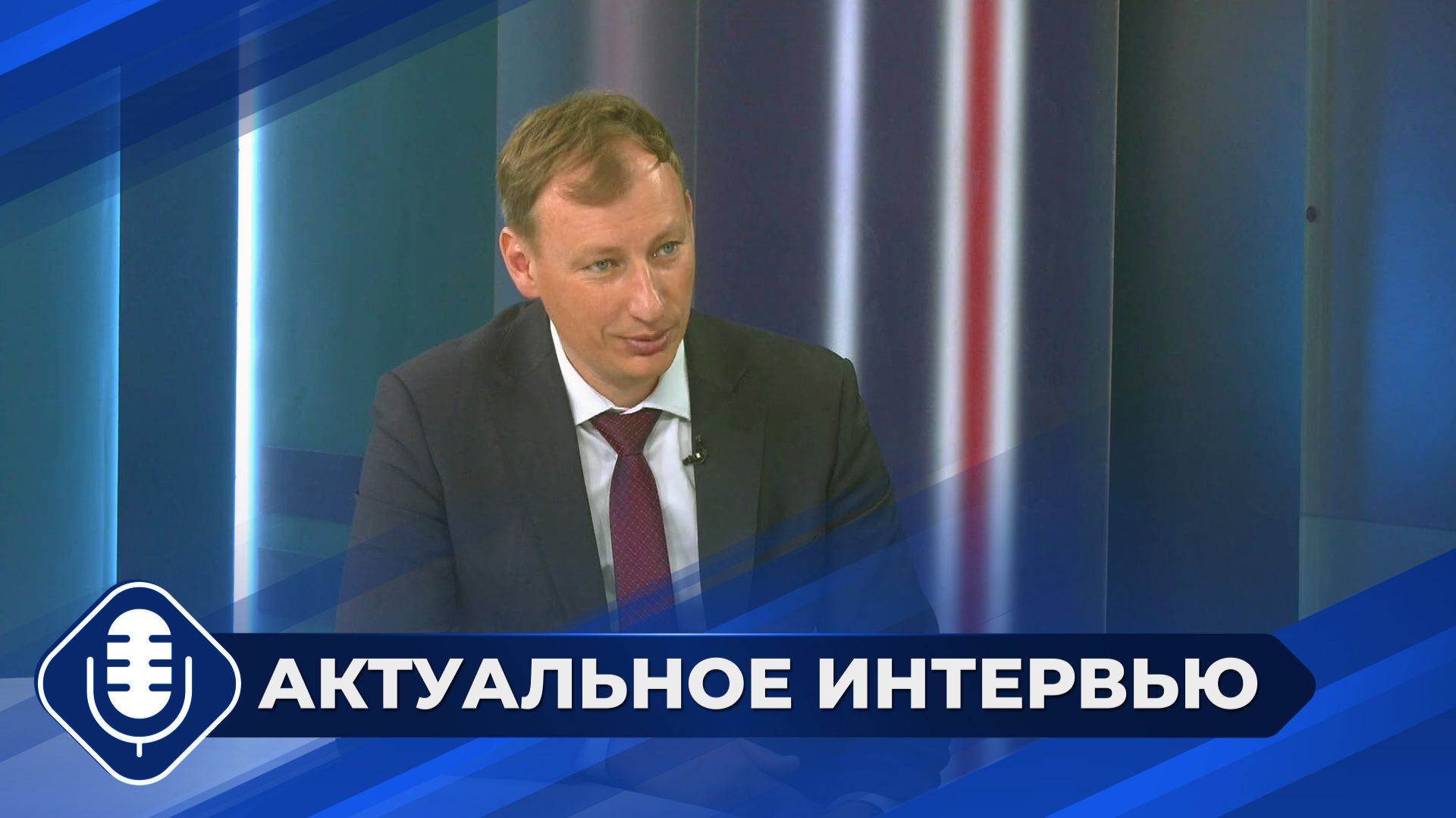 День эколога РФ и Всемирный день окружающей среды