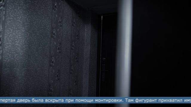 04.06.2026 Охинец искал в расселённом доме металлолом, а нашёл шубу, два телевизора и другие вещи