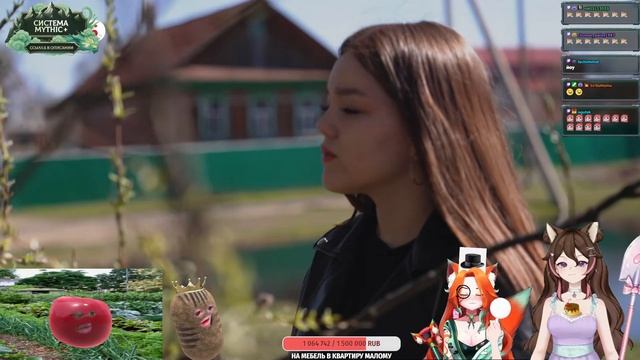 Томат, Картошка и девочки! Реакт - мама в 16 5 СЕЗОН, 10 ВЫПУСК | ДИАНА