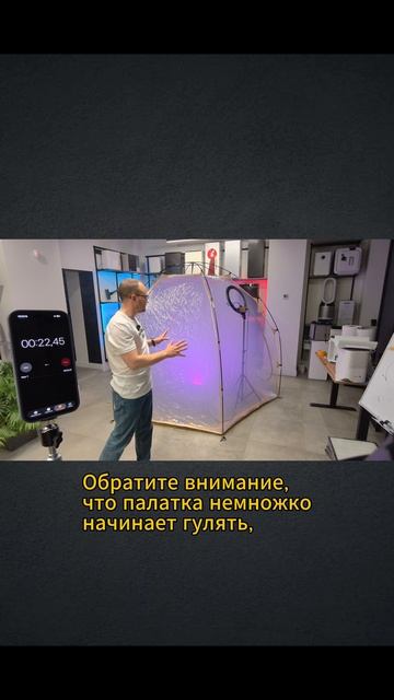 Sharp 100: идеальный климат за секунды