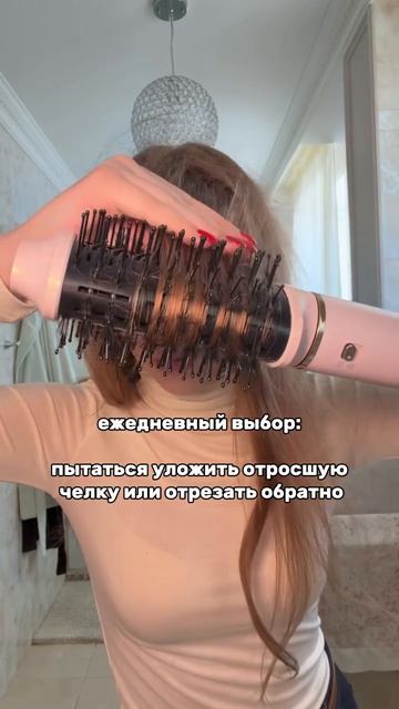 Фен-стайлер 8в1 Day Sonic на WB - #WW293652, Ozon - #3097836364, а также на нашем сайте Daysonic.ru