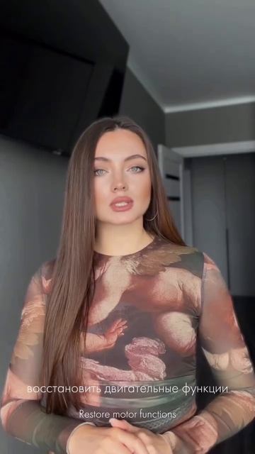 В какой стране мы живём?
