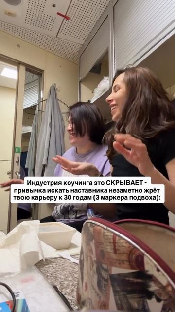 Читай описание👇🏻
