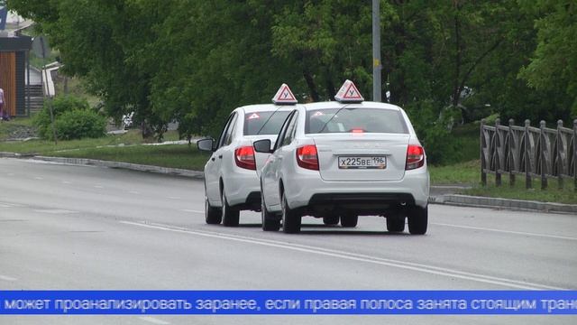 Сегодня продолжаем говорить о маневрировании. Разбираем нюансы поворотов и разворотов