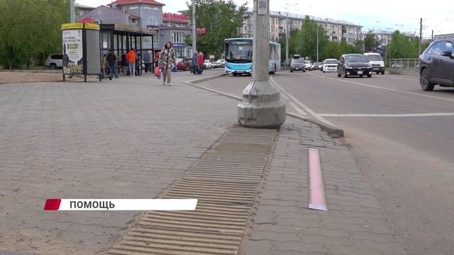 Заседание комитета