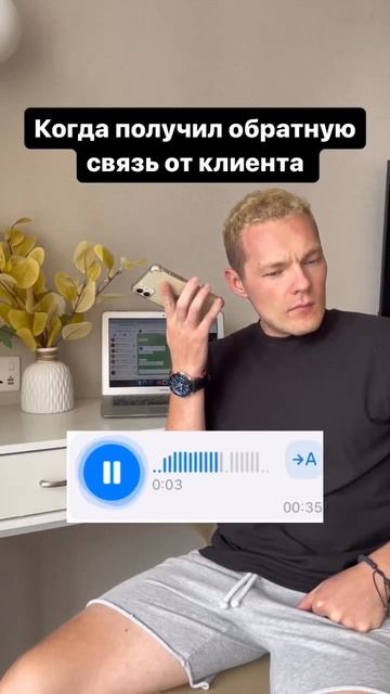 Репост, если жиза!