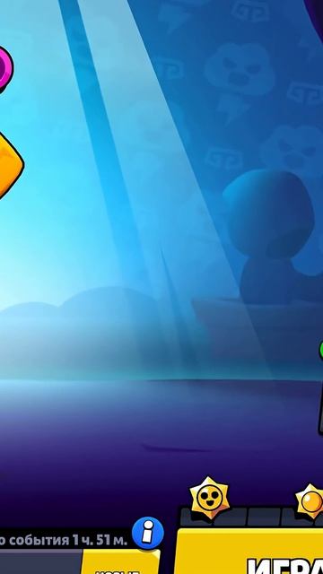 Что удалили в Бравл Старс? #brawlstars #бравлстарс #бравлпасс #clashroyale #бравл