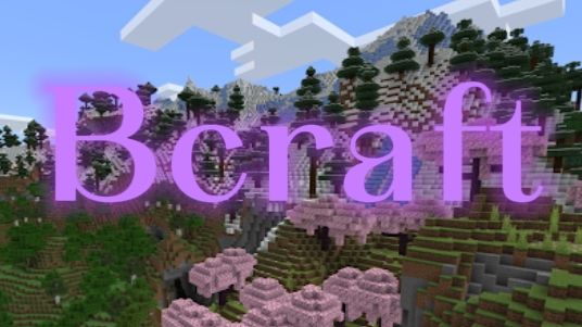 Игра Bcraft (моя) - 1 часть