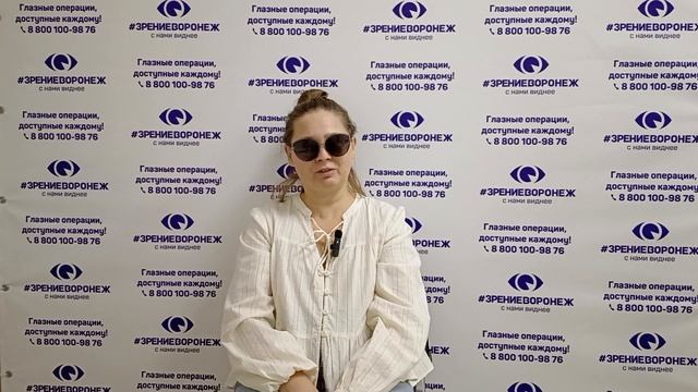 Отзыв о лазерной коррекции зрения в клинике 