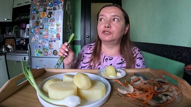 Мукбанг/Селедка Хе/Картошка /Балык форели/Вкусная домашняя еда