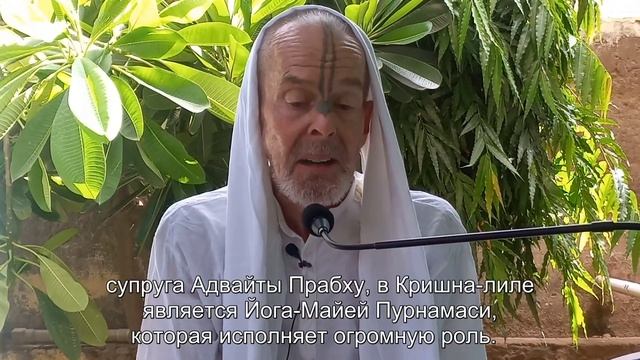 Сита деви - Пурнамаси