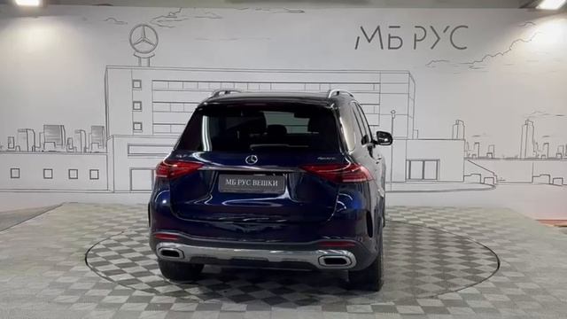 GLE 450 | МБ РУС Вешки