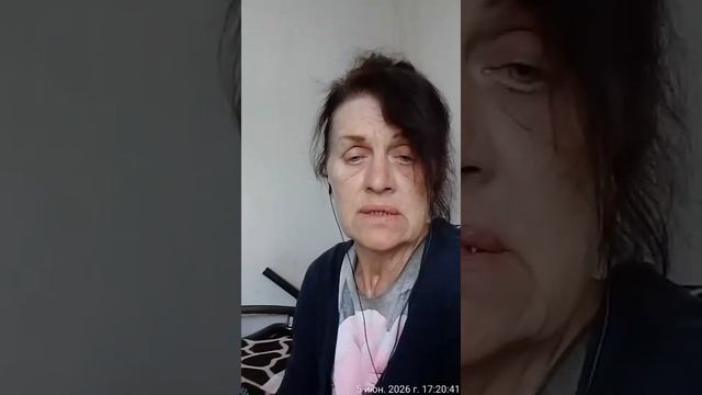 Моя жизнь!