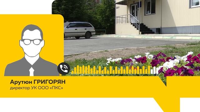 День с Толком 05.06.2026