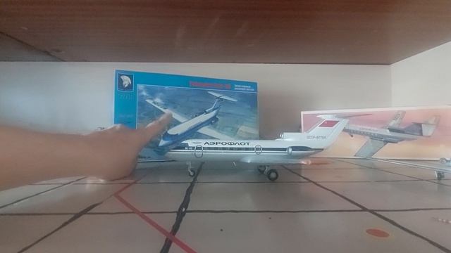 як-40