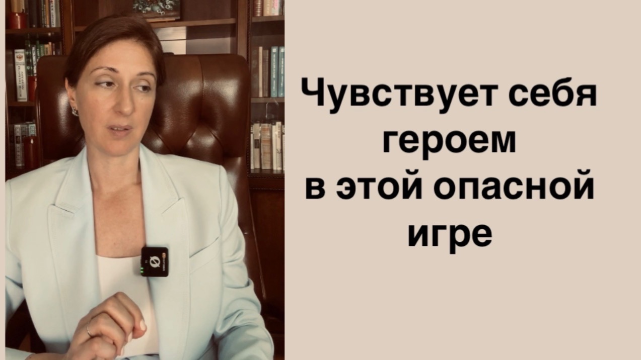 Сын- НАРЦИСС? Мания брать кредиты из-за биполярки?