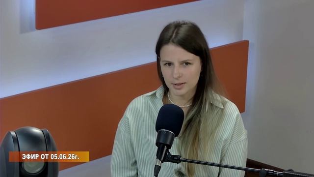 РАДИО КОЛЫМА | В 