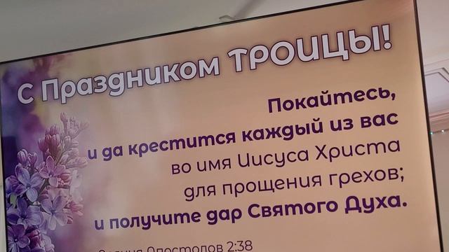 02-31.05.26г.