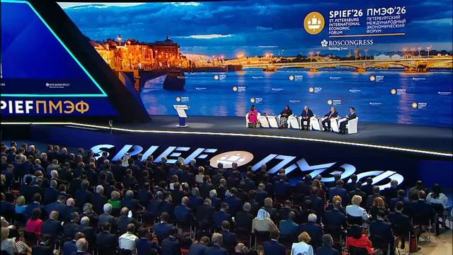 Владимир Путин участие в XXIX Петербургском международном экономическом форуме, 5 июня 2026