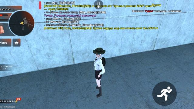 1000046989.mp4