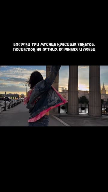 Подготовила бесплатный гайд, чтобы -3 кг тебя радовали на весах и летом ты себя чувствовала комфортн