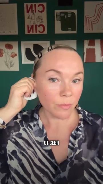 Улучшение слуха